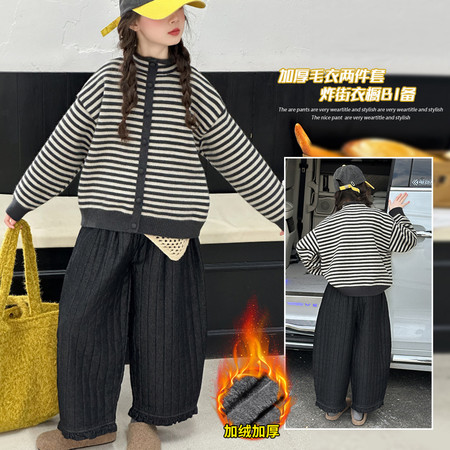嘉贝琪&嘉贝琪&冬季加绒加厚一体水貂绒门襟包扣毛衣套装