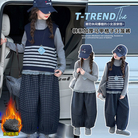 嘉贝琪&嘉贝琪&冬季加厚侧开扣条纹马甲格子灯笼裤三件套