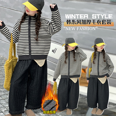 嘉贝琪&嘉贝琪&冬季加绒加厚一体水貂绒毛衣牛仔萝卜裤套装