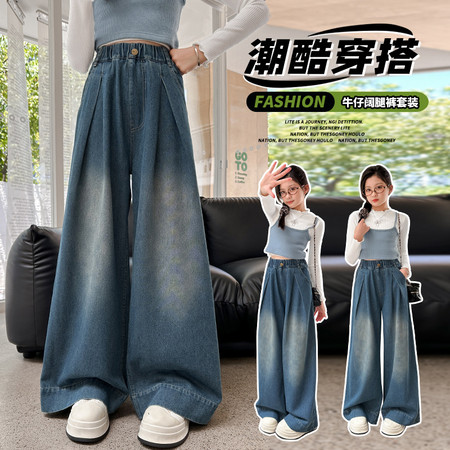嘉贝琪&嘉贝琪&春季前工字宽边脚口牛仔阔腿裤