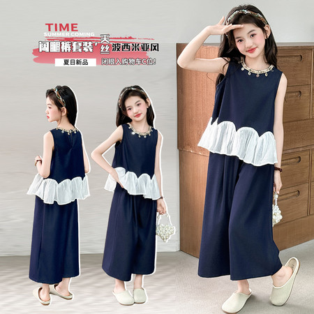 嘉贝琪&嘉贝琪&夏季波西米亚天丝阔腿裤套装