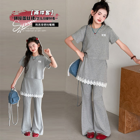 嘉贝琪&嘉贝琪&夏款拼接蕾丝裙喇叭裤套装