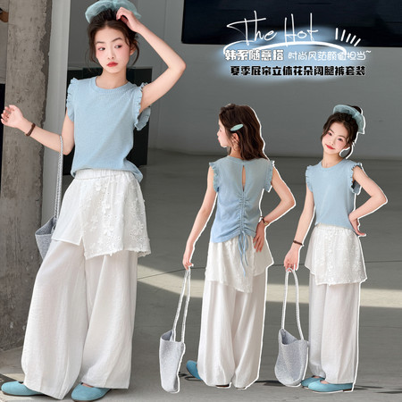 嘉贝琪&嘉贝琪&夏季坑条木耳边袖套装