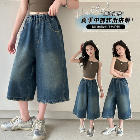 嘉贝琪&嘉贝琪&夏季脚口破边工艺牛仔七分裤