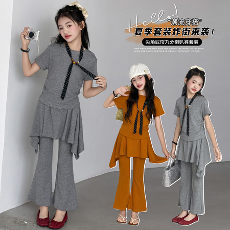 嘉贝琪&嘉贝琪&夏季尖角屁帘九分喇叭裤套装