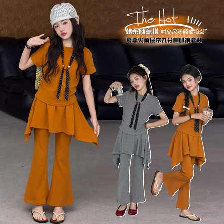 嘉贝琪&嘉贝琪&夏款尖角屁帘喇叭裤套装