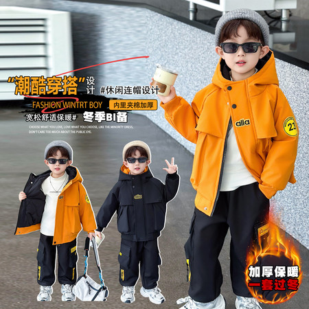 漠凡&漠凡&贴标加厚套装