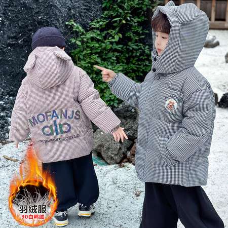 漠凡&漠凡&反光字母格子羽绒服