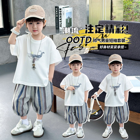 漠凡&漠凡&彩条裤子套装1