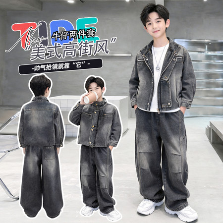 非童潮品&非童潮品&26077