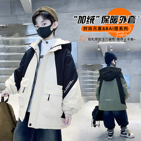 淳铖&淳铖&026大口袋
