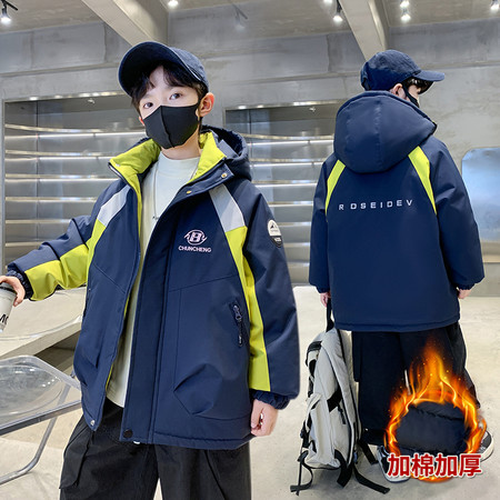 淳铖&淳铖&8066内航线羽绒棉棉衣