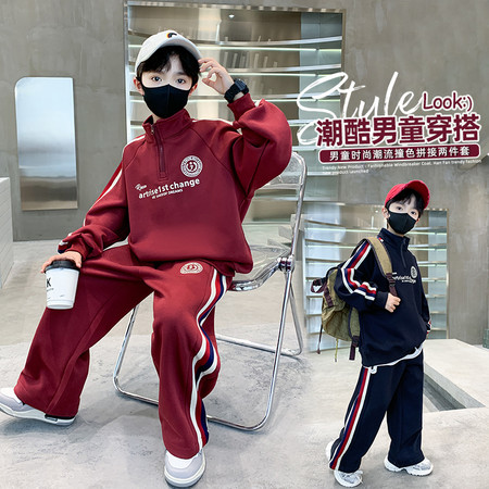 淳铖&淳铖&8045
