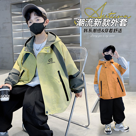 淳铖&淳铖&8058