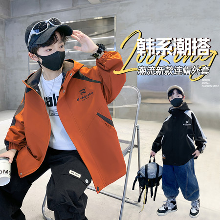 淳铖&淳铖&cc8047