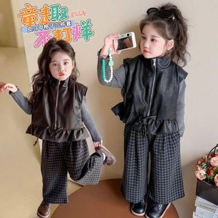 布丁小依&布丁小依&收腰皮衣马甲三件套