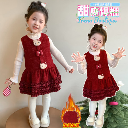 布丁小依&布丁小依&卡通花边连衣裙套装