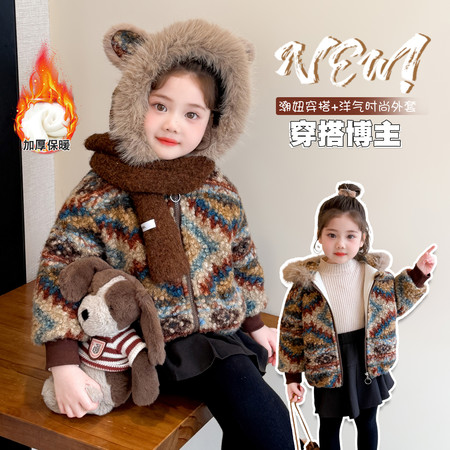 布丁小依&布丁小依&费尔岛毛绒外套