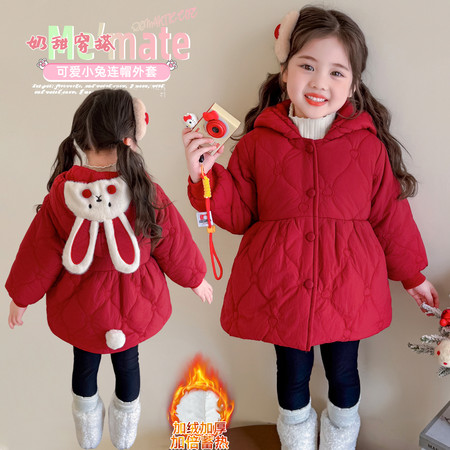 布丁小依&布丁小依&兔耳朵棉衣外套1