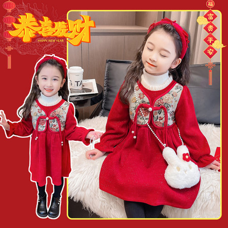 布丁小依&布丁小依&盘扣加绒裙1