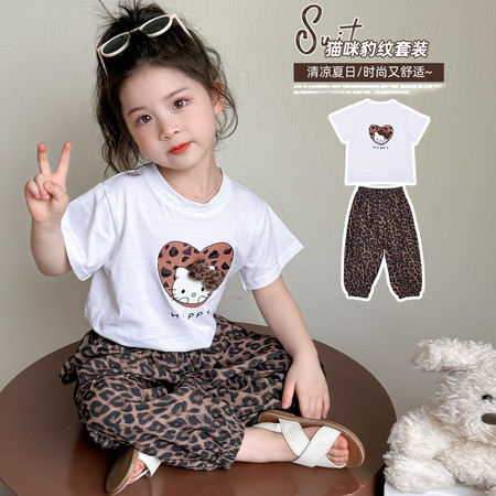 布丁小依&布丁小依&豹纹kt防蚊裤套装