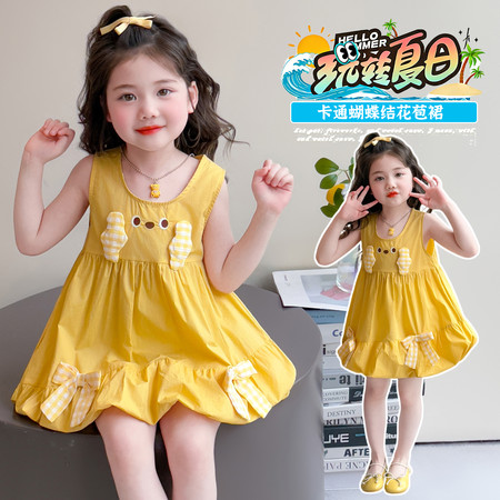 布丁小依&布丁小依&小狗黄格子裙