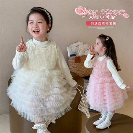布丁小依&布丁小依&网纱蓬蓬裙套装