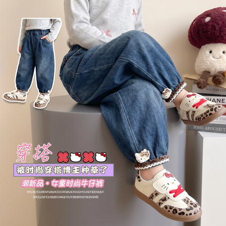布丁小依&布丁小依&豹纹边牛仔裤