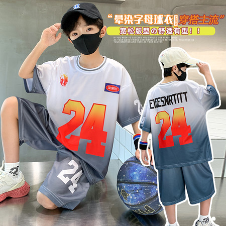 恒琪贝贝&恒琪贝贝&6835款24号套装