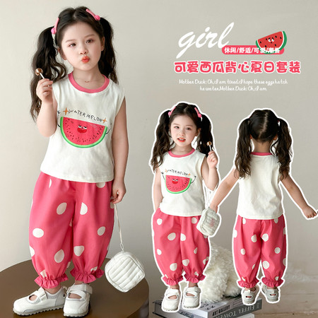 小胖丫童装&小胖丫童装&西瓜背心套