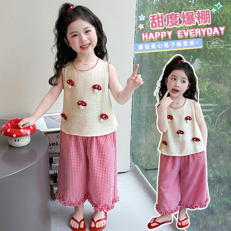 小胖丫童装&小胖丫童装&蘑菇背心格子裤套装