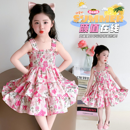 小胖丫童装&小胖丫童装&粉花蝴蝶结蛋糕裙