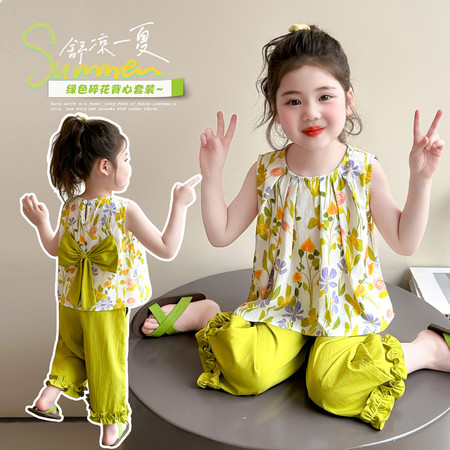 小胖丫童装&小胖丫童装&碎花绿色套装