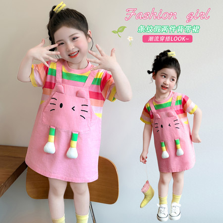 小胖丫童装&小胖丫童装&条纹假两件背带裙