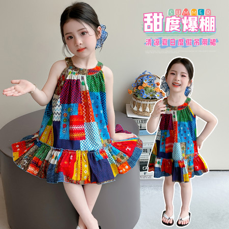 小胖丫童装&小胖丫童装&撞色沙滩裙