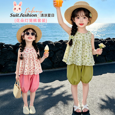 小胖丫童装&小胖丫童装&花朵灯笼裤套装AI