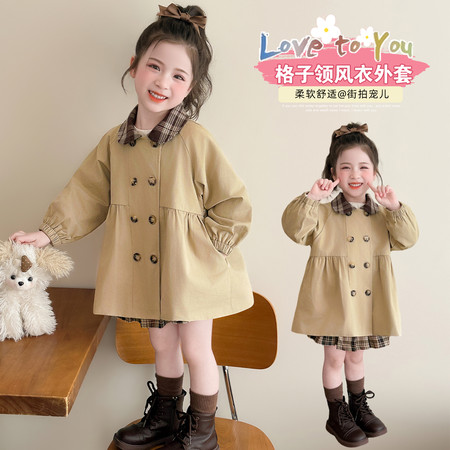 小胖丫童装&小胖丫童装&格子领风衣