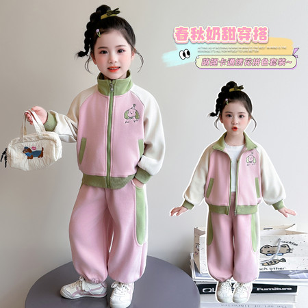 小胖丫童装&小胖丫童装&撞色休闲套装