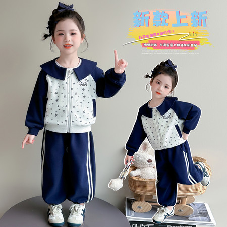 小胖丫童装&小胖丫童装&星星大翻领套装