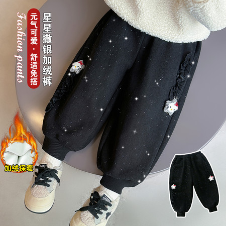 小胖丫童装&小胖丫童装&星星撒银加绒裤
