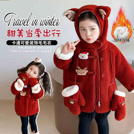 婉晴贝贝&婉晴贝贝&圣诞毛毛衣加手套
