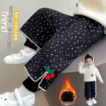 婉晴贝贝&婉晴贝贝&碎花假两件加绒裤