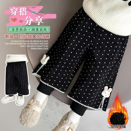 婉晴贝贝&婉晴贝贝&圆点假两件加绒裤