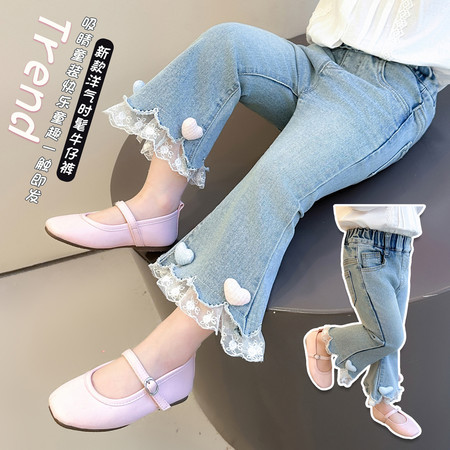 婉晴贝贝&婉晴贝贝&爱心花边牛仔裤