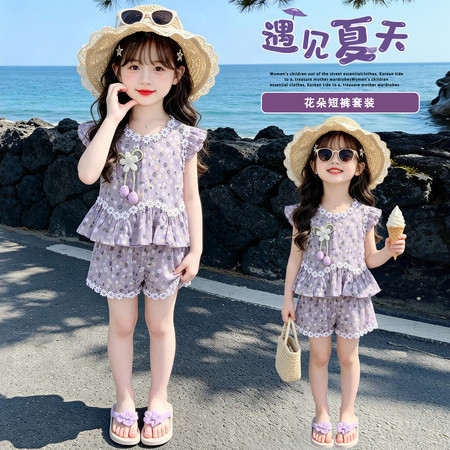 婉晴贝贝&婉晴贝贝&碎花短裤套装