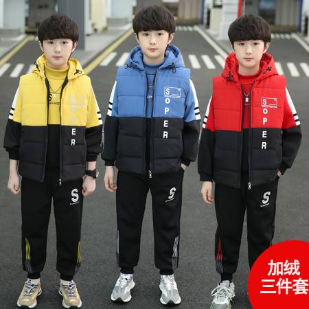 俏皮小子&俏皮小子&23款三件套