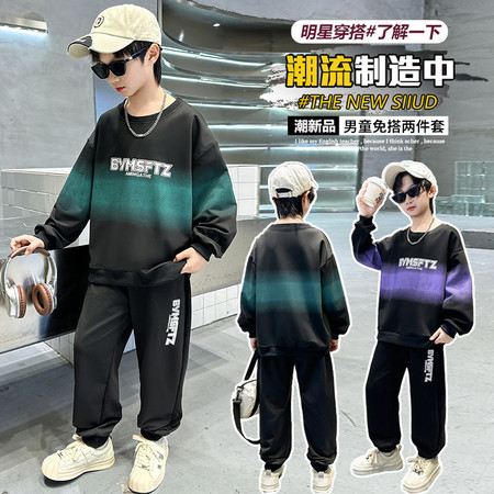 俏皮小子&俏皮小子&2501