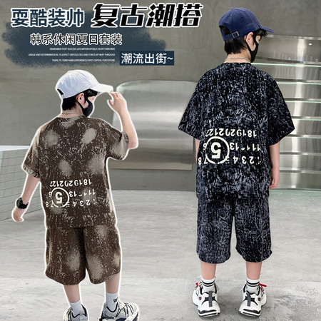 俏皮小子&俏皮小子&2510