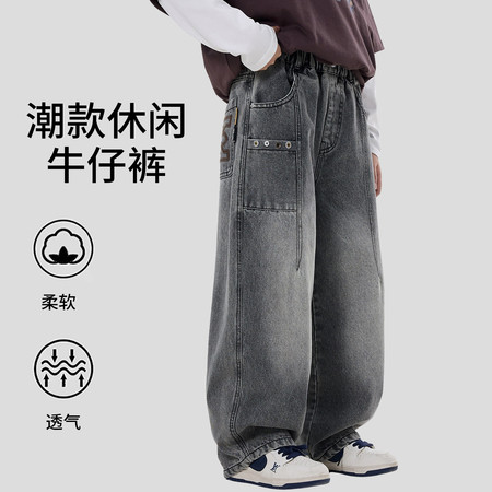 可爱彬彬&可爱彬彬&男童KA337