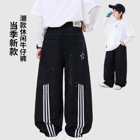 可爱彬彬&可爱彬彬&男童KA336